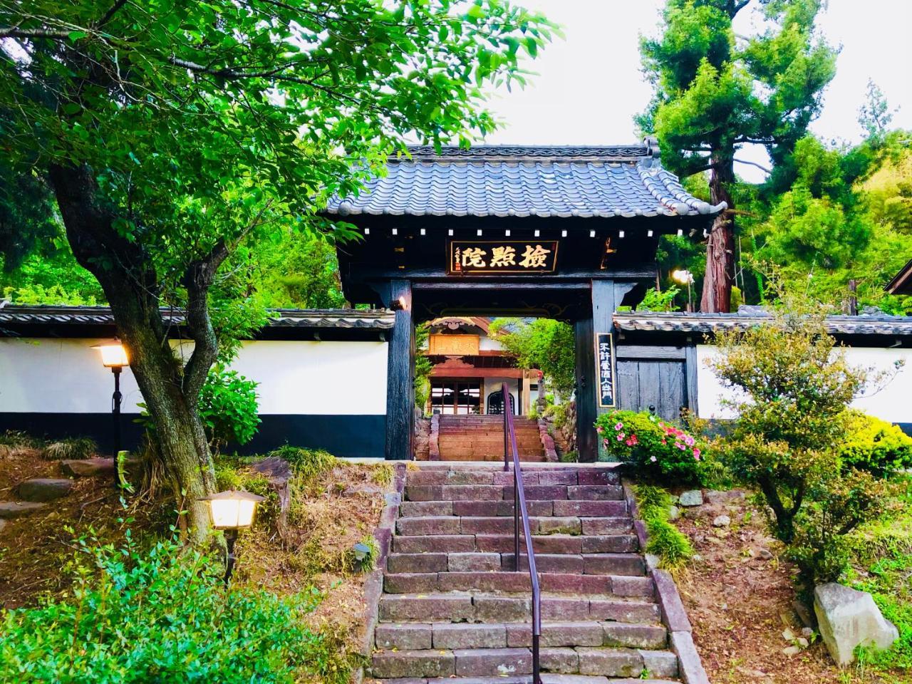Ryutakuzenji 宿坊 다카사키 외부 사진